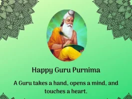 Guru Purnima: Celebrating the Light of Knowledge