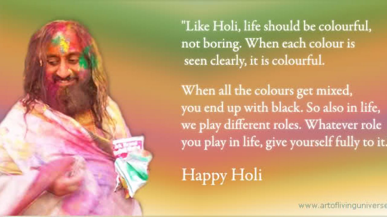 Uplift Your Spirit With Colours Of Joy By Sri Sri Ravi Shankar Indoindians Com