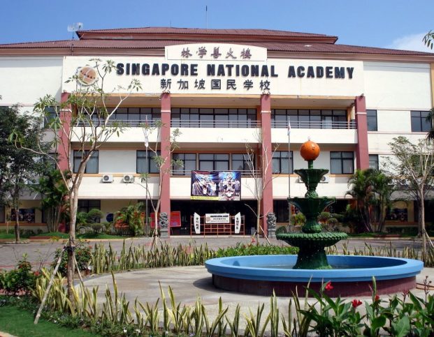 International Schools In Surabaya - Indoindians.com