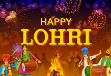 All about Lohri