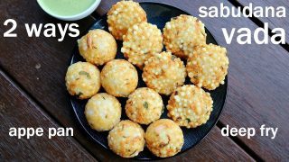 sabudaana-vada-appe-for-navratri-by-leela-kothari