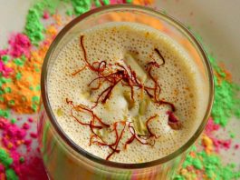 Holi Recipe - How To Make Thandai