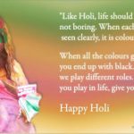 Uplift Your Spirit With Colours of Joy by Sri Sri Ravi Shankar