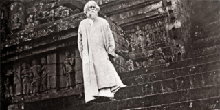 Indoindians Weekly Newsletter: Remembering Rabindranath Tagore