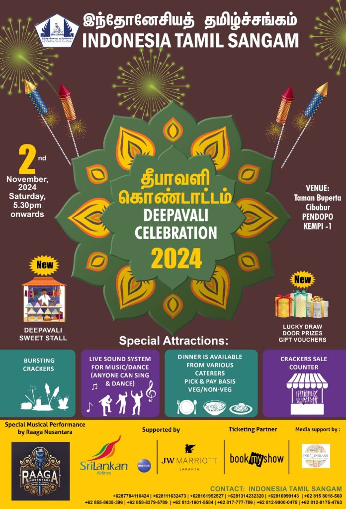 Deepavali Kondattam 2024