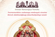 Balaji Brahmotsavam Dec 12 -14, 2024 at Shiva Mandir, Pluit, Jakarta